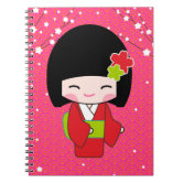 Caderno da boneca de Kawaii Kokeshi