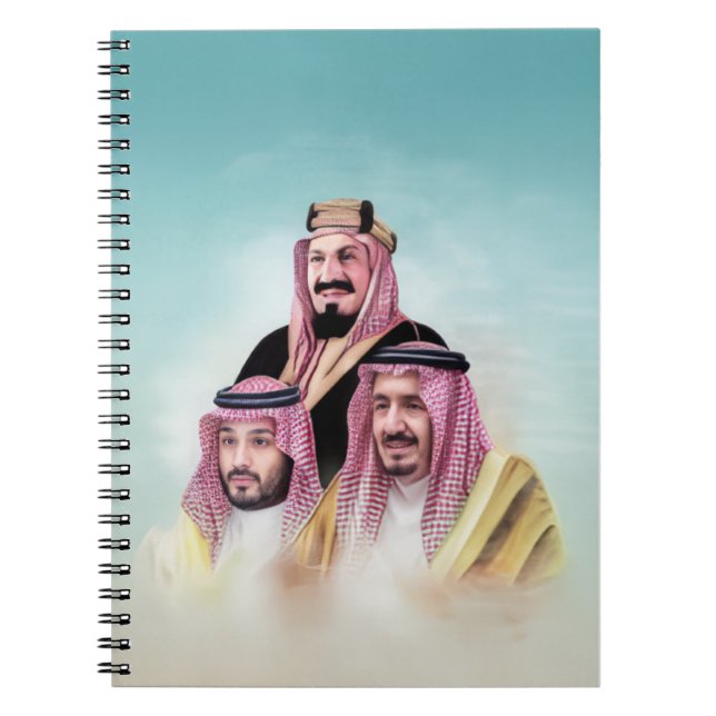 Caderno Espiral Notebook saudita herdado (Frente)
