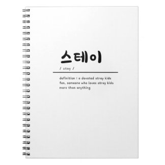 Caderno Espiral Notebook SKZ KPOP para crianças vadias