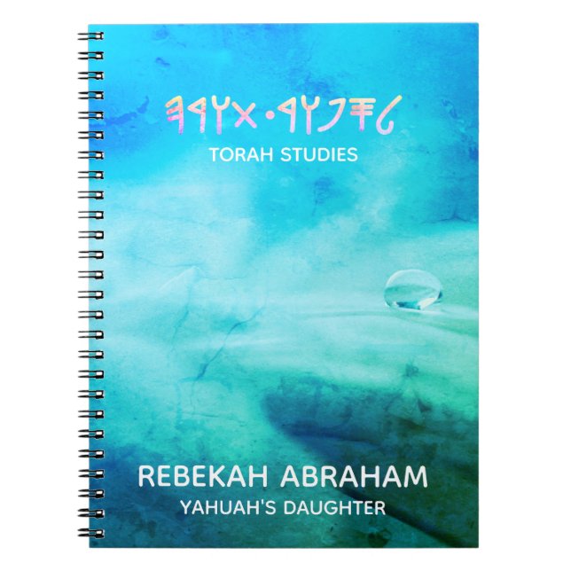 Caderno Espiral Notebook Torah Studies (Frente)