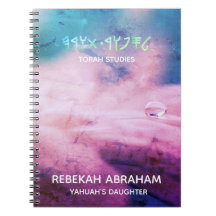 Notebook Torah Studies