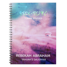 Caderno Espiral Notebook Torah Studies