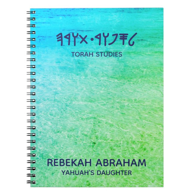 Caderno Espiral Notebook Torah Studies (Frente)