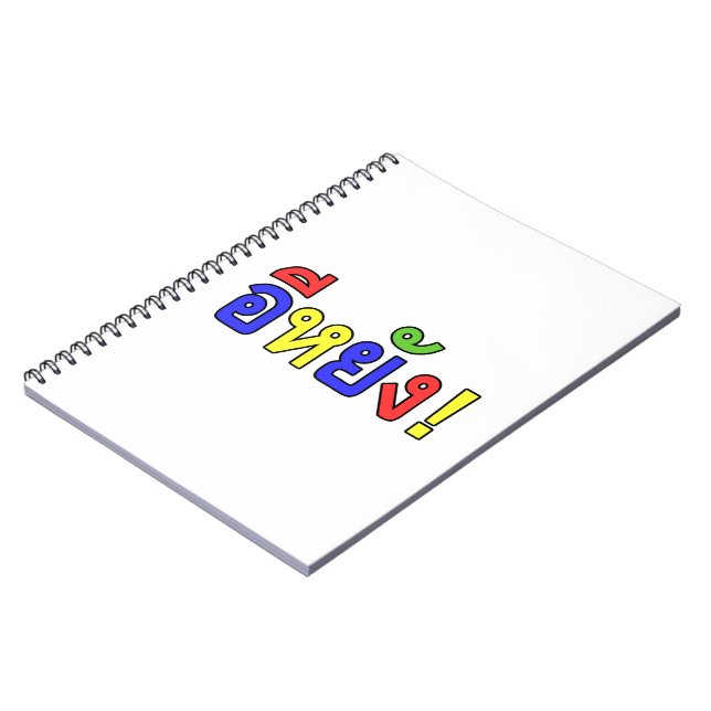 Caderno Espiral O quê? ♦ EE-YANG! em Isaan Dialect ♦ (Left Side)