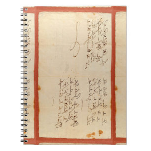 Caderno Espiral Ode à Alegria (Schiller - Manuscrito Autografado)