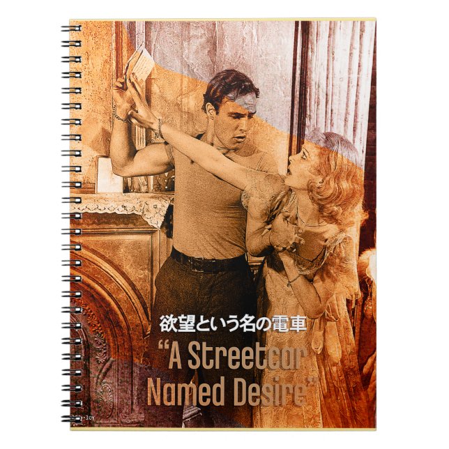 Caderno Espiral Os mundos de Blanche DuBois (Frente)