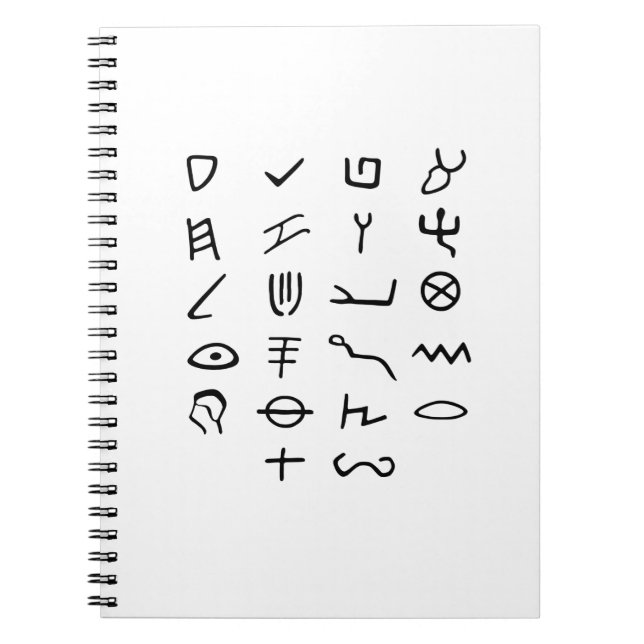 Caderno Espiral Otiot (Frente)