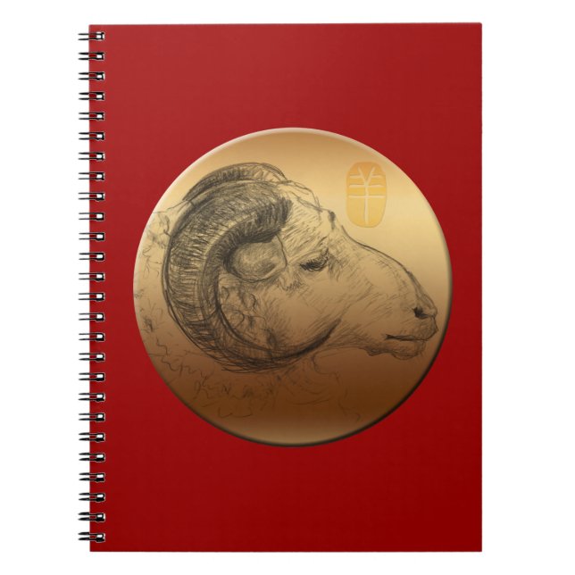 Caderno Espiral Ouro ano de RAM - Sinal de astrologia chinesa (Frente)