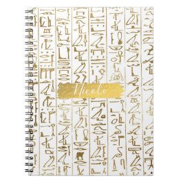 Caderno Espiral Ouro & Branco Egito Egípcio Glam Moderno Chic