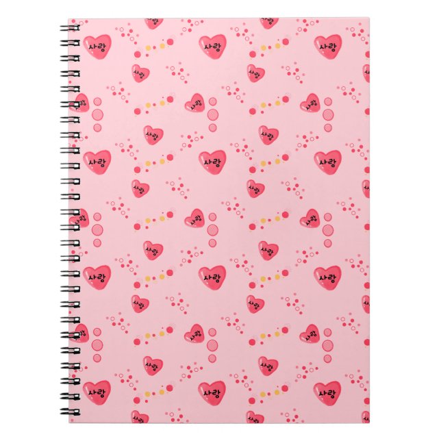 Caderno Espiral padrão de amor LOVE (Frente)