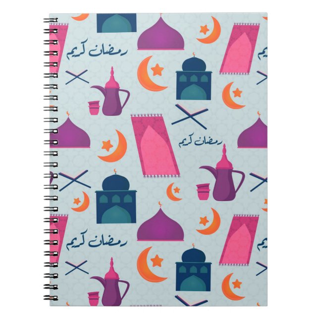 Caderno Espiral Padrão Feliz Ramadão (Frente)