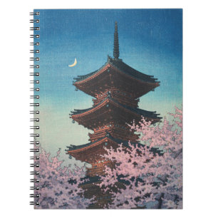 Caderno Espiral Pagode de uma tarde de primavera em xilogravura ja
