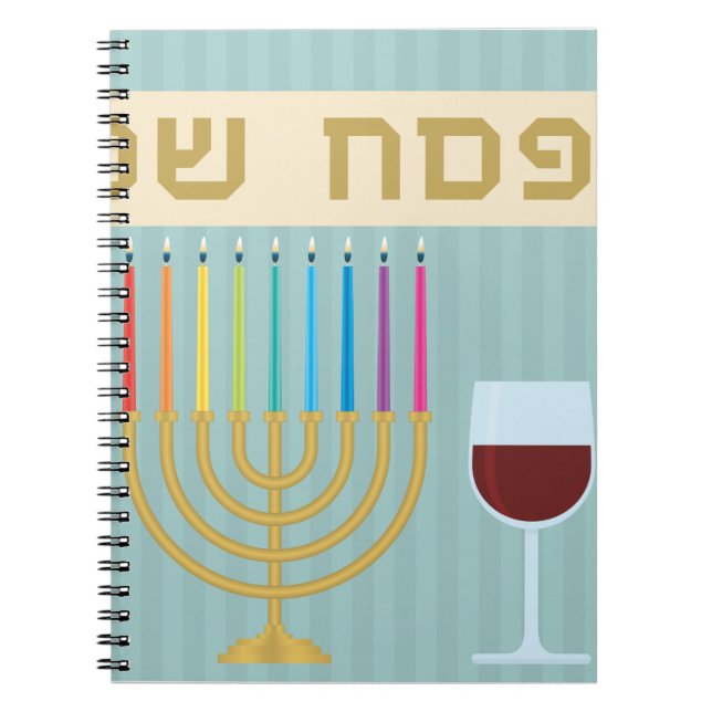 Caderno Espiral passagem (Frente)