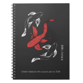 Caderno Espiral Peixe Koi Japonês Mínimo Personalizado