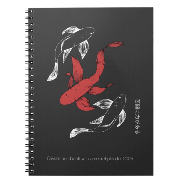 Caderno Espiral Peixe Koi Japonês Mínimo Personalizado (Frente)