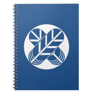 Caderno Espiral penas de gavião Shirakawa