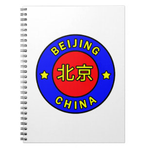 Caderno Espiral Pequim China