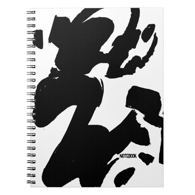 Caderno Espiral PERSONALIZAR: pintura de Abstrato monocromática 1/ (Frente)