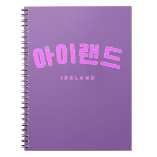 Caderno Espiral Pink da Irlanda em Hangul Coreano