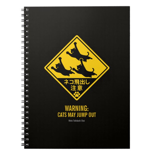 Caderno Espiral Placa de Alerta de Gato Japonês – “Gatos Podem Sal (Frente)