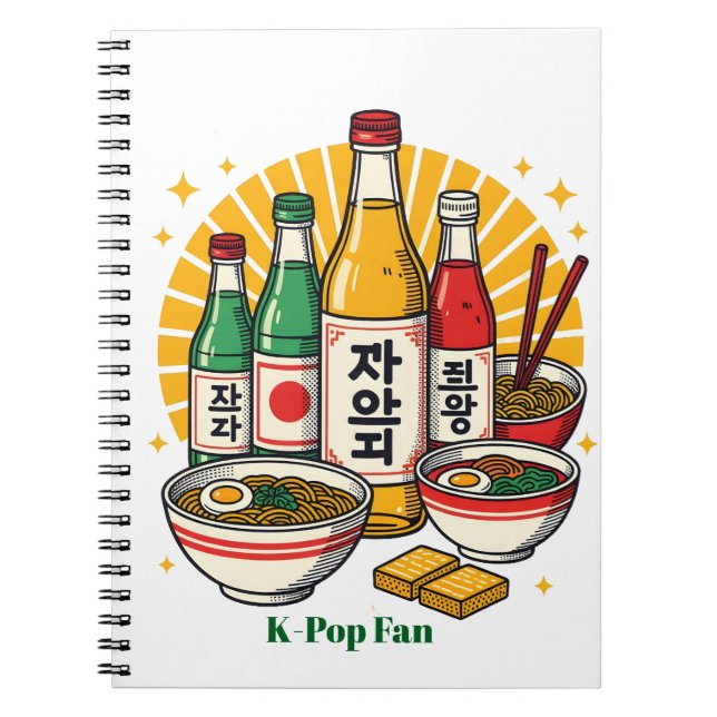 Caderno Espiral Planner (Frente)