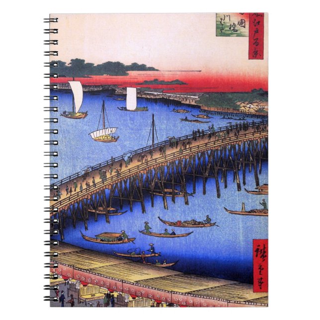 Caderno Espiral Ponte de Ryōgoku e o grande Riverbank (両国橋大川ばた) (Frente)