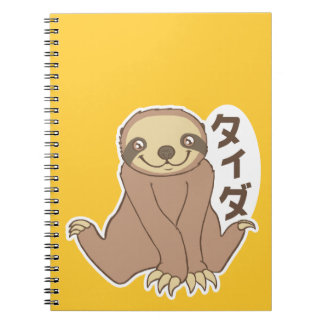 Caderno Espiral Preguiça de Kawaii