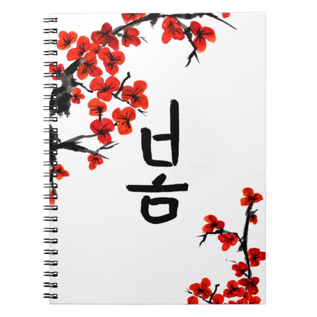 Caderno Espiral Primavera de caligrafia coreana e Blossomas (Frente)