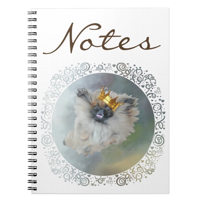 Caderno Espiral Príncipe Pequinês (Frente)