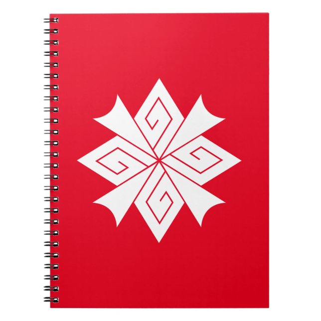 Caderno Espiral Quatro raios com trovoadas (Frente)