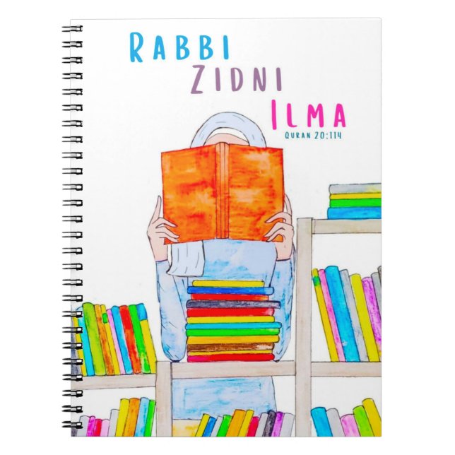 Caderno Espiral Rabbi Ziddni Ilma - Papel de carta para notebook (Frente)