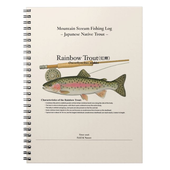 Caderno Espiral Rainbow Mountain Stream Fishing Log Photo Notebook (Frente)