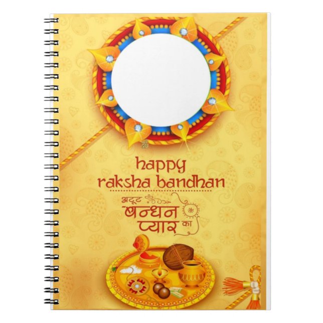 Caderno Espiral Raksha Bandhan Gift 008 (Frente)