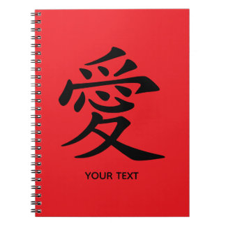 Caderno Espiral Red and Black Kanji Love Symbol