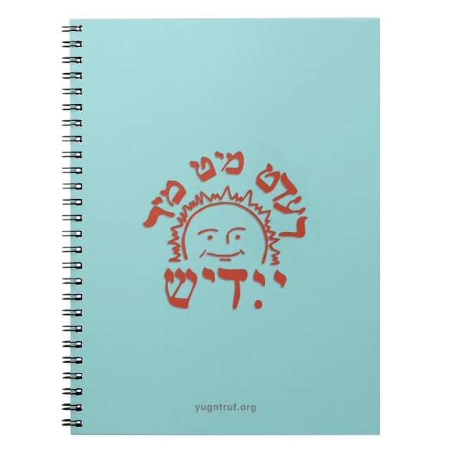 Caderno Espiral Redt Mit Mir Yidish Zun (Frente)