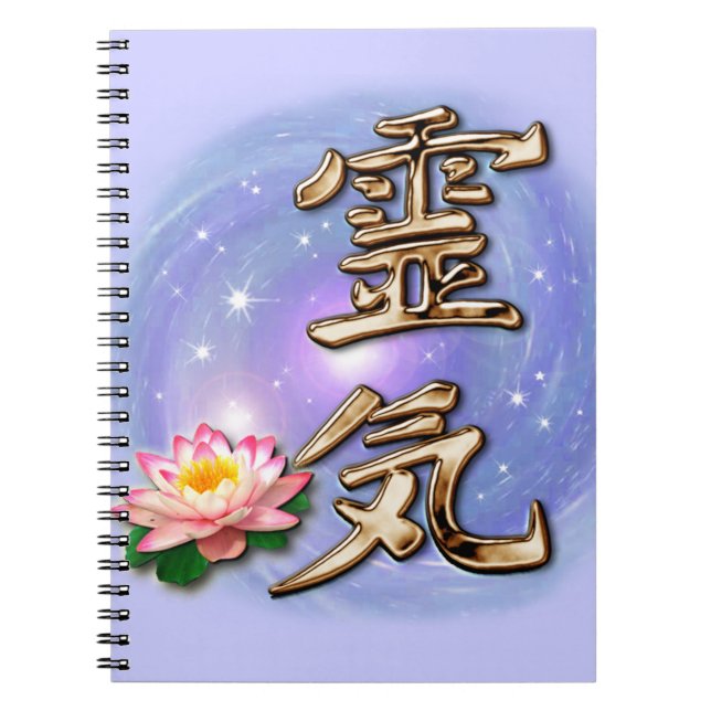 Caderno Espiral Reiki (Frente)
