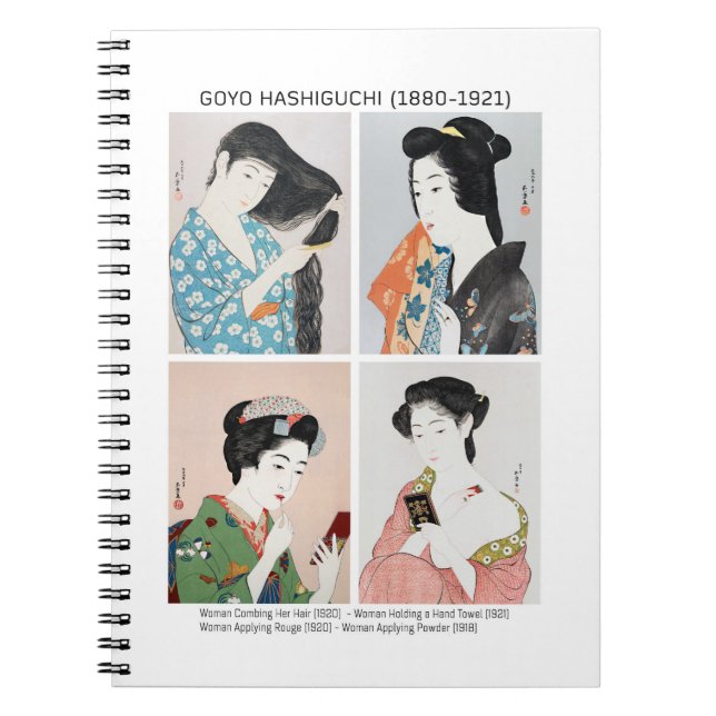 Caderno Espiral Retratos de mulheres japonesas - Goyō Hashiguchi (Frente)