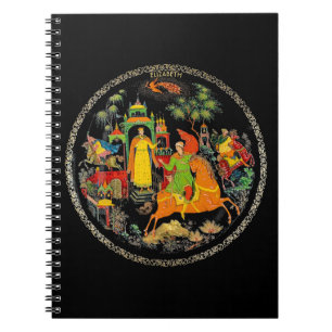 Caderno Espiral Retro Vintage Russo Fairy Tale Fantasy Colorida