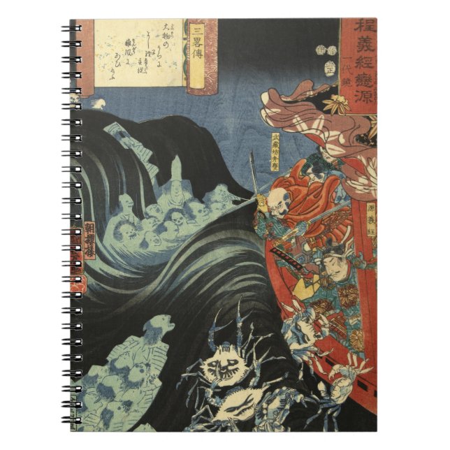 Caderno Espiral Samurai Batendo Caranguejos e Fantasmas (Frente)