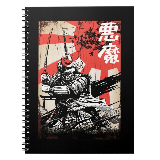 Caderno Espiral Samurai Warrior Japonês Cultural Swordsman (Frente)