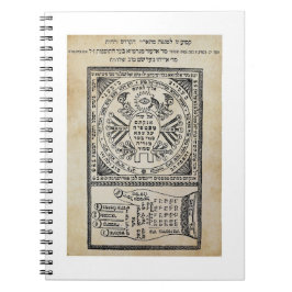 Caderno Espiral Segula, Amulet. Sefer Shaar HaYechudim. Kabbalah