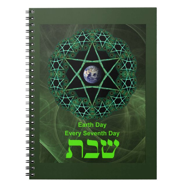 Caderno Espiral Shabbat - Earth Day (Frente)