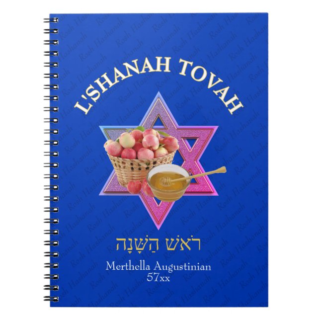 Caderno Espiral SHANAH TOVAH, Jewish Year Personalizado (Frente)