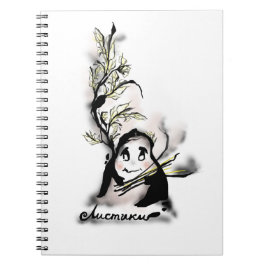 Caderno Espiral Shy Sr. Leaf