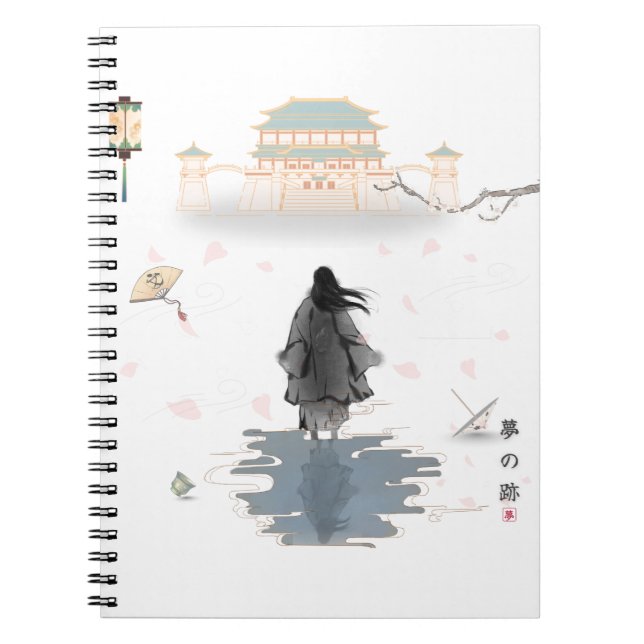 Caderno Espiral Silent Dream Path Notebook (Frente)