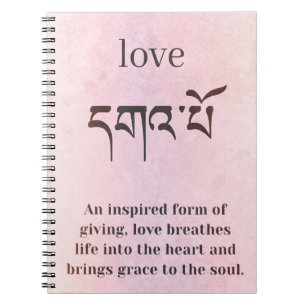 Caderno Espiral Símbolo de Amor Buda