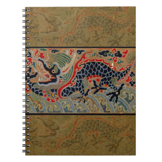 Caderno Espiral Símbolo Dragão Chinês Antiquado Asiático (Frente)