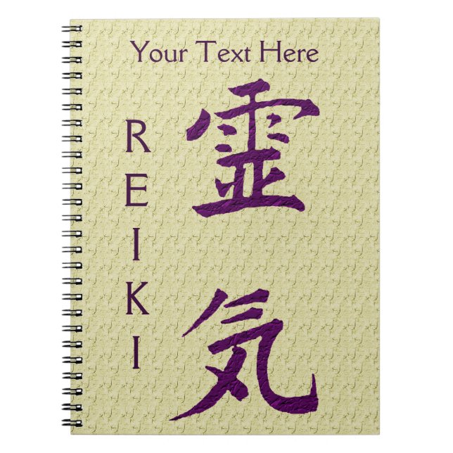 Caderno Espiral Símbolo Purple Reiki Personalizado (Frente)