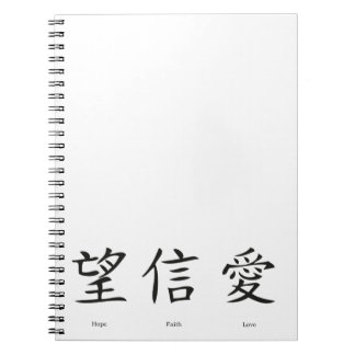 Caderno Espiral Símbolos chineses para amor, esperança e fé