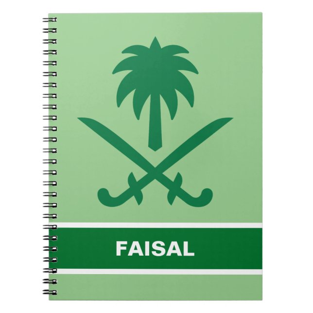 Caderno Espiral Sinalizador Personalizado da Arábia Saudita (KSA) (Frente)